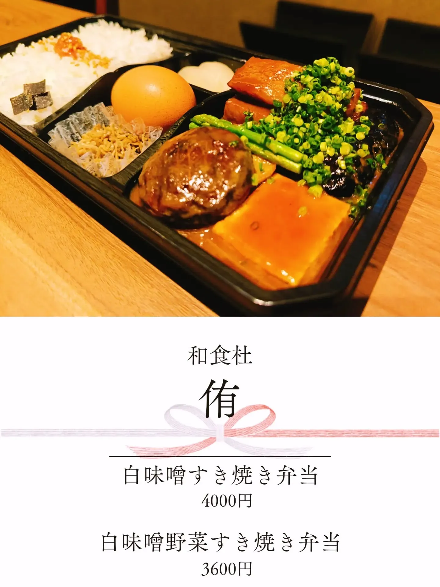 8月もよろしくお願いいたします!