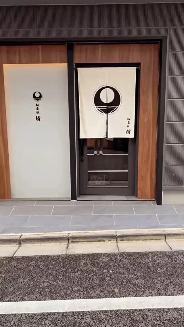 当店の入り口は引き戸です！