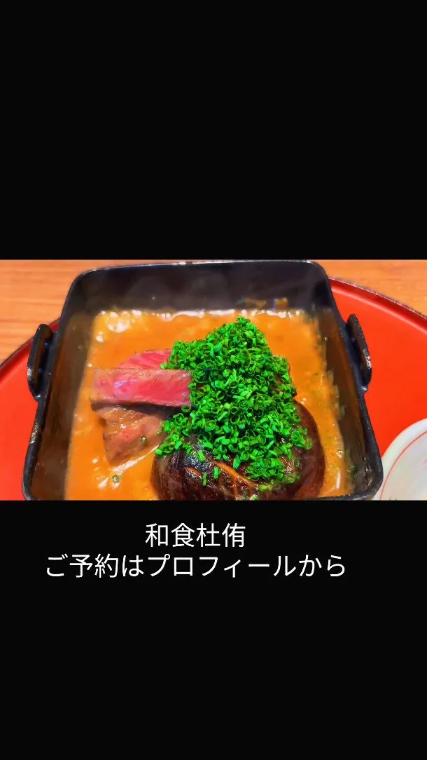 7月も宜しくお願いいたします！